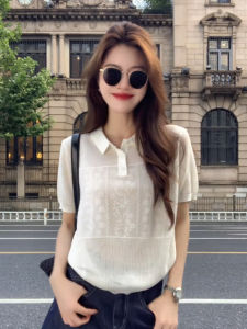 ZHILU | Summer Ice Silk Knit T-Shirt