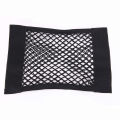 Car Velcro Net Pocket Car Trunk Storage Storage Car Fire Extinguisher Holder Net Car Interior Supplies. 