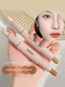 Lembiof | 2-in-1 Highlight and Contour Pen