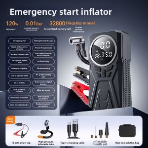 HELLOLEIBOO | Emergency Starter Power Bank Air Pump Car Battery Booster