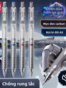 deli | Anti Shake Low Noise Smooth Writing Quick Drying Exam Preparation Pen