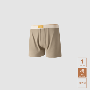 กางเกงชั้นในชายผ้าฝ้ายแท้ไม่รัดกุม ไซส์ใหญ่ กางเกงชั้นในชายทรงเอโร่สบาย 49 หยวนเลือก 3 ตัว กางเกงนอนผ้าฝ้ายสำหรับผู้ชาย