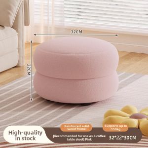 FEIZHUXIANSEN | Multifunctional Storage Stool