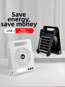 MEIDING | Solar Charging Mini Fan Small Silent Portable Long-lasting
