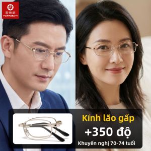 Raydem | Kính Đọc Sách Gập Nhẹ