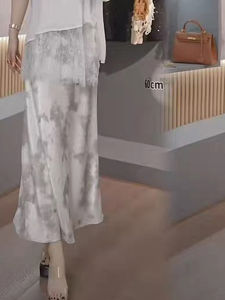 Slim Elegant High-end Acetate Fish-tail Printed Half Skirt