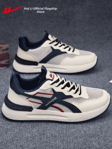 Warrior | Breathable Running Casual Dad Shoes