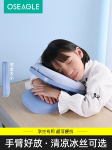 Portable Folding Childrens Nap Pillow Travel Camping Outdoor Picnic Special Desk Sleep Pillow for Primary School Students
