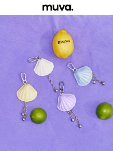 Multifunctional Cute and Exquisite Charms