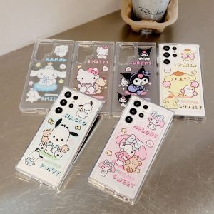Cartoon Lovely Care Bears Magsafe Mobile Phone Case For Sangsung S25 Ultra S24 Ultra S22 S23 Ultra FE Phone Back Cover for Samsung S25 Plus S24 Plus S22 S23 Plus A35 A55 Back Shell