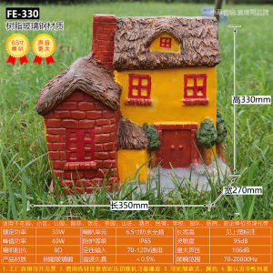 Upgraded 6.5 Inch Lawn Speaker Outdoor Waterproof Garden Park Small Grass Sound Speaker Community Portable Square Speaker