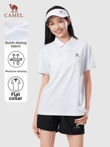 CAMEL | Moisture Wicking Breathable Polo Shirt