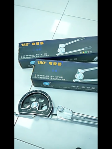 Dụng Cụ Uốn Ống 5/8 Inch (16mm) – Uốn Ống Nhôm Đồng Đồng Thau 180° Chính Xác – Dụng Cụ Uốn Ống Chuyên Dụng
