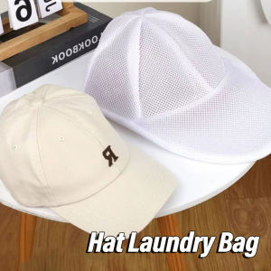 Yespery Mũ lưới Túi đựng khăn giấy máy giặt mũ bảo vệ rửa Mũ bóng chày cầm tay quần áo nhỏ túi giặt