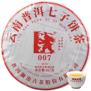 LANCANGGUCHA | Yunnan Raw Pu-erh Tea Gift Box
