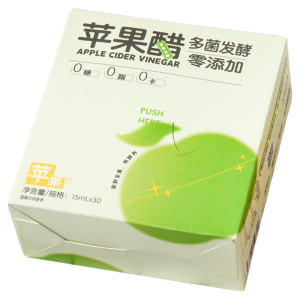 Portable 0 Sugar Cider Vinegar 3.5g Fermented Original Fruit Vinegar 0 Calories No Added Sugar Vinegar Strip 15ml by Joyfruits