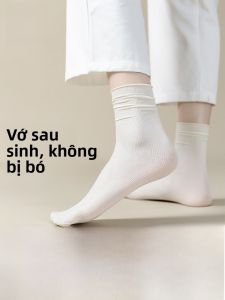 MiiOW | Tất thể thao màu trắng MiiOW dành cho nữ mùa xuân thu kháng khuẩn không xương giữa bắp chân chống mùi đa năng tất cho bà bầu