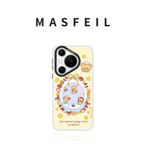 MASFEIL | Magnetic Standable Protective Phone Case Ultra-Thin Full Coverage