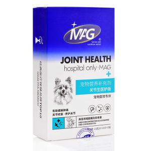 MAG Dog Joint Care Supplement Dog Wet Food with Glucosamine Chondroitin and Collagen to Support Hip and Joint Health Bone Support for Senior Adult Dog