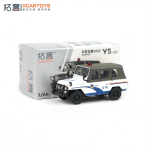 XCARTOYS | Mô Hình Xe Cảnh Sát 1/64