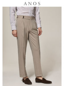 ANOS | Champagne Color Neapolitan Italian Style Slim Fit Wrinkle Resistant Slightly Elastic Trouser