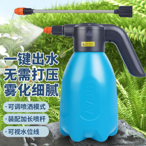 Electric Automatic Sprayer Flower Watering Can Small Disinfection Spray Bottle Home Garden Tool Large Spray Range Mist Maker