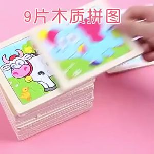 Mainan Puzzle Edukasi Anak Belajar Mengenal Nama Hewan Lucu Koordinasi Latihan Kesabaran Penghilang Bosan Stress Kayu Main Jigsaw Puzzel Puzle