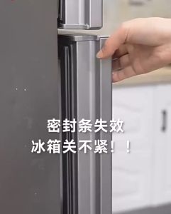 Baby Refrigerator Safety Lock Buckle T-shaped Double Button Fridge Door Lock Child Lock Protector Child Safety Fridge Lock