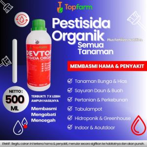 Pestisida Tanaman Sayuran / Pestisida Tanaman Sayur/ Pestisida Tanaman Buah / Pestisida Untuk Tanaman Padi / Pestisida Pembasmi Jamur Tanaman