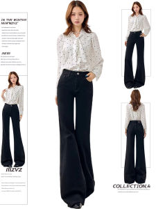 MZVZ | Quần Jeans Suông Phồng Kiểu Retro