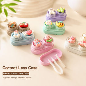 Cute Contact Lens Case Portable Lens Storage Box with Mirror Tweezers Travel Contact Lens Kit⚡PH deliveryIn stock⚡