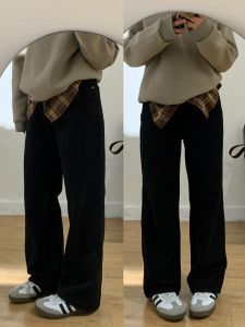 กางเกงยีนส์ทรงหลวมเอวสูงทรงหลวมสำหรับผู้หญิง กางเกงขายาวทรงตรงทรงเข็มขัดทรงกระบอกปลายขาสีดำ ฤดูใบไม้ร่วง/ฤดูหนาว