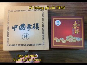Bộ Cờ Tướng Cao Cấp CT02 Bằng Gỗ Sồi Tự Nhiên 45x45cm - Đồ Chơi Gỗ Phát Triển Trí Tuệ Cho Trẻ Em Người Lớn D Danido