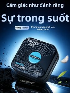 IMINT | Kẹo Cao Su Hạt Than Không Đường Làm Mát Miệng