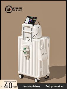 MIMANI | Large Capacity Womens Suitcase 28 Inch
