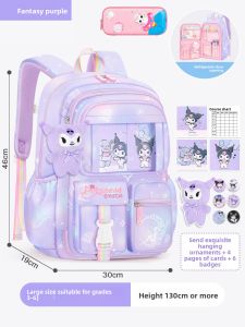 MONLEYTA | SpineProtecting School Bag For Girls Primary School Students Lightweight Design Professional Recommendation By Monleyta