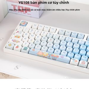 TUMAO | Quiet Office Cute Mechanical Keyboard with Mahjong Sound Effect