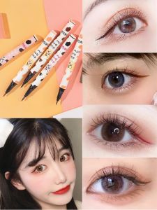 2 Pieces 6.8 Crouching Silkworm Liquid Eyeliner Waterproof Not Smudge Long Lasting Extremely Fine down to Outline Shading Powder Newbie Beginner