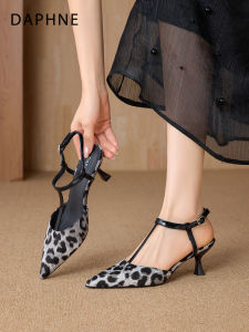 Daphne | Leopard Print High Heels Summer 2026 Edition