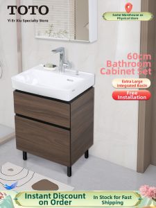 Space-Saving 60cm Floor Mounted Large Capacity Ceramic Sink 60cm