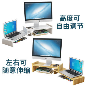 ชั้นวางโน้ตบุ๊กพับได้ 3 ชั้น ชั้นวางของสำนักงาน ชั้นวางของสำหรับหอพักนักศึกษา ชั้นวางของสำหรับโต๊ะทำงาน ชั้นวางของสำหรับจัดระเบียบ