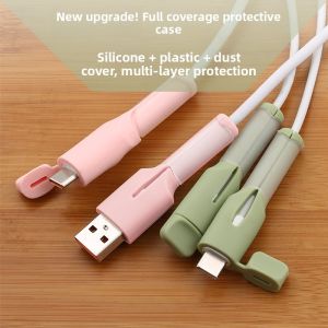Piple | Breakage Preventive Charging Cable Protector