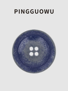 Eco-Friendly Metal Button Zinc Alloy Retro Style for Men Women Clothing Sewing DIY Accessories Pingguowu Japanese Brand