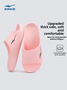 Erke | Quiet Soft Slipper Pink Women Anti-Slip Summer Bathing Sandals