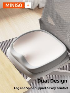 GOOJODOQ | Thickened Chair Cushion