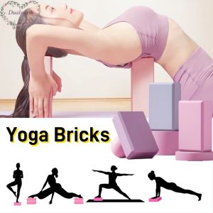 High Density Yoga Foam Brick Household Fitness Tool Beginner Dancing Adult Yoga Pilates Foam Brick