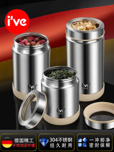 Food Grade 304 Stainless Steel Seal Storage Jar Outdoor Portable Moisture Proof Tea Leaf Storage Canister Home Use Tea Utensils