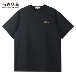 Mark Fairwhale | Breathable Soft Ice Cotton T-Shirt
