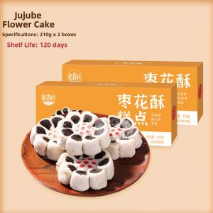 DXC | Traditional Chinese Cake Jujube Paste Pastry
