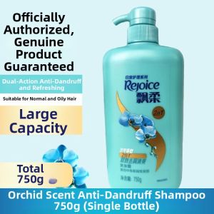 Rejoice | Dandruff Control Volumizing Oil Control Shampoo